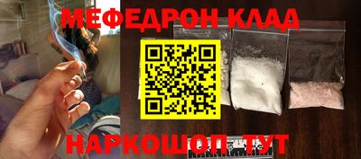 2c-b Чапаевск
