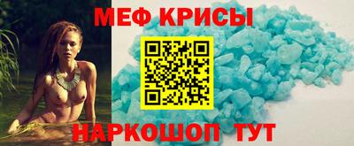 кокаин перу Усть-Джегута
