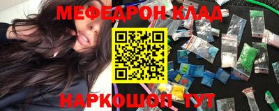 mdma Чебоксары