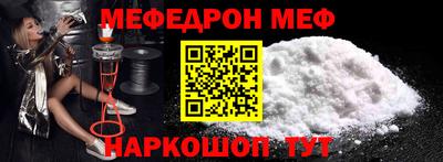 кокаин перу Усть-Джегута