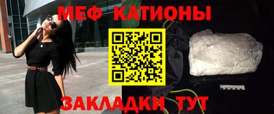 соль ск Усть-Илимск