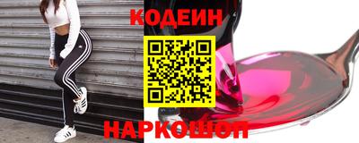 соль ск Усть-Илимск