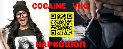 соль ск Усть-Илимск