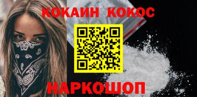 скорость Уссурийск