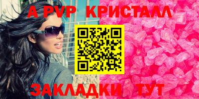 скорость Уссурийск