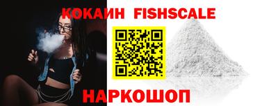 скорость Уссурийск