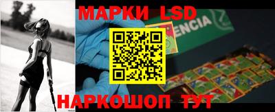 2c-b Чебаркуль