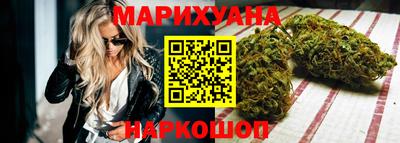 скорость Уссурийск