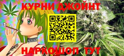 кокаин перу Усть-Джегута