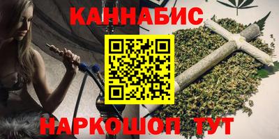 кокаин перу Усть-Джегута