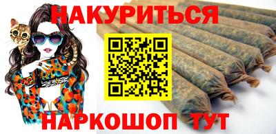 кокаин перу Усть-Джегута