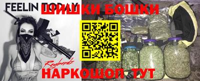 кокаин перу Усть-Джегута