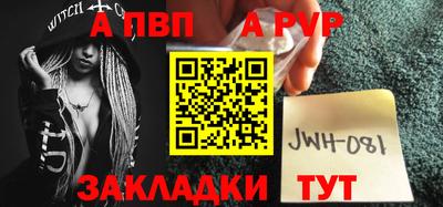 кокаин перу Усть-Джегута