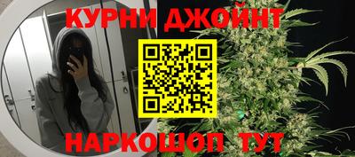 кокаин перу Усть-Джегута