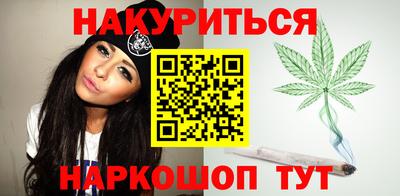 скорость Уссурийск