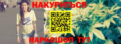 кокаин перу Усть-Джегута