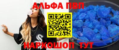 кокаин перу Усть-Джегута