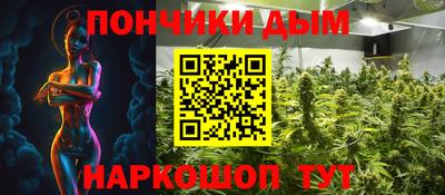 кокаин перу Усть-Джегута