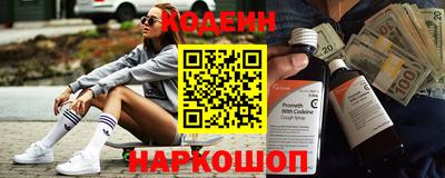 кокаин перу Усть-Джегута