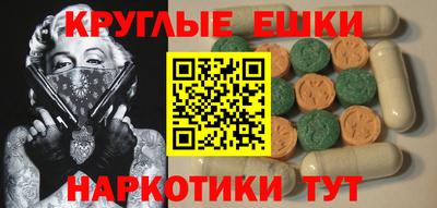 кокаин перу Усть-Джегута