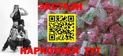 скорость Уссурийск