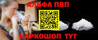 скорость Уссурийск