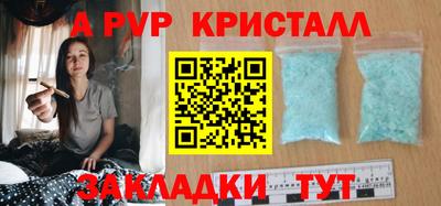 скорость Уссурийск