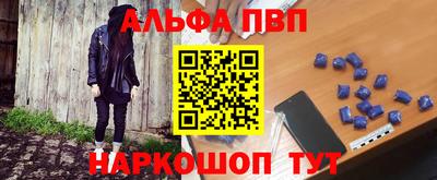 соль ск Усть-Илимск