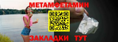 скорость Уссурийск