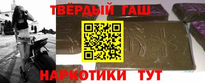 соль ск Усть-Илимск