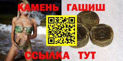 скорость Уссурийск