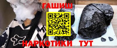 скорость Уссурийск