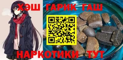 соль ск Усть-Илимск