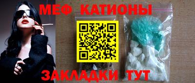 кокаин перу Усть-Джегута