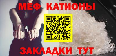 скорость Уссурийск