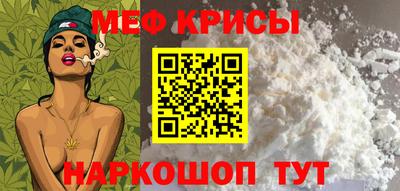 кокаин перу Усть-Джегута